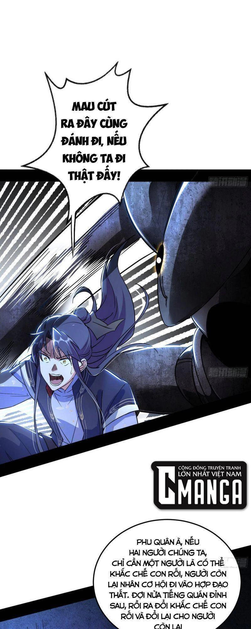 Ta Là Tà Đế Chapter 277 - Trang 4