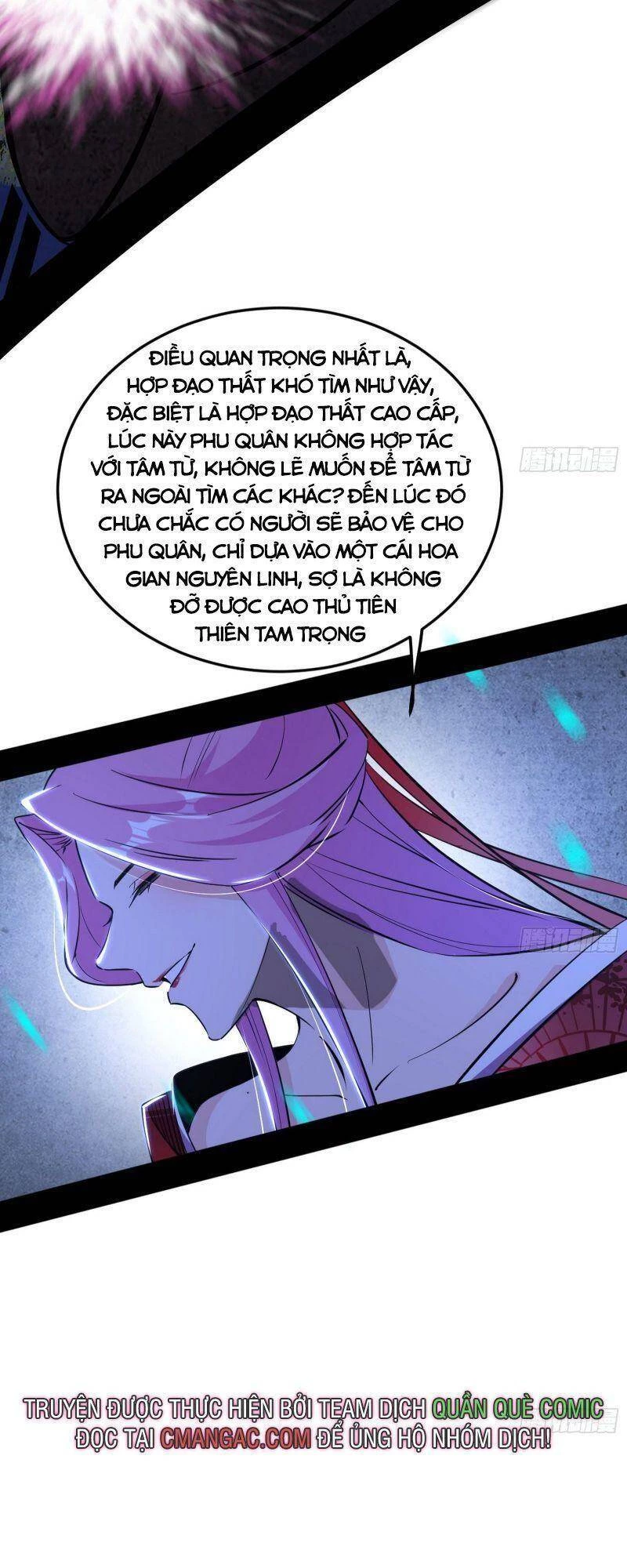 Ta Là Tà Đế Chapter 277 - Trang 4