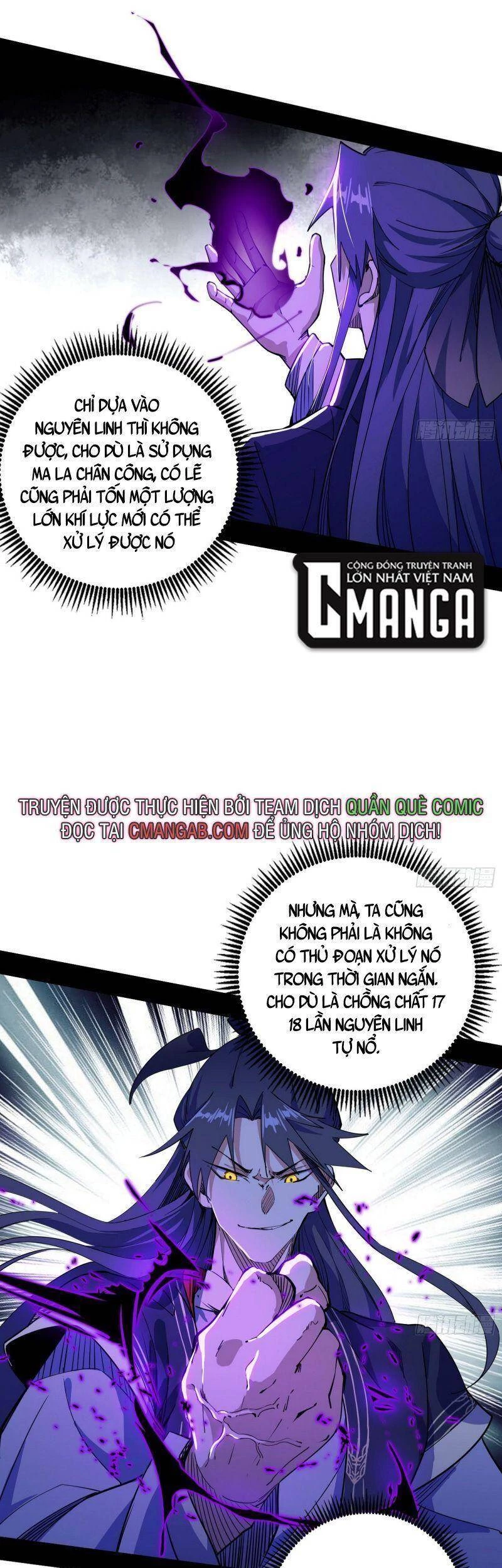 Ta Là Tà Đế Chapter 278 - Trang 4