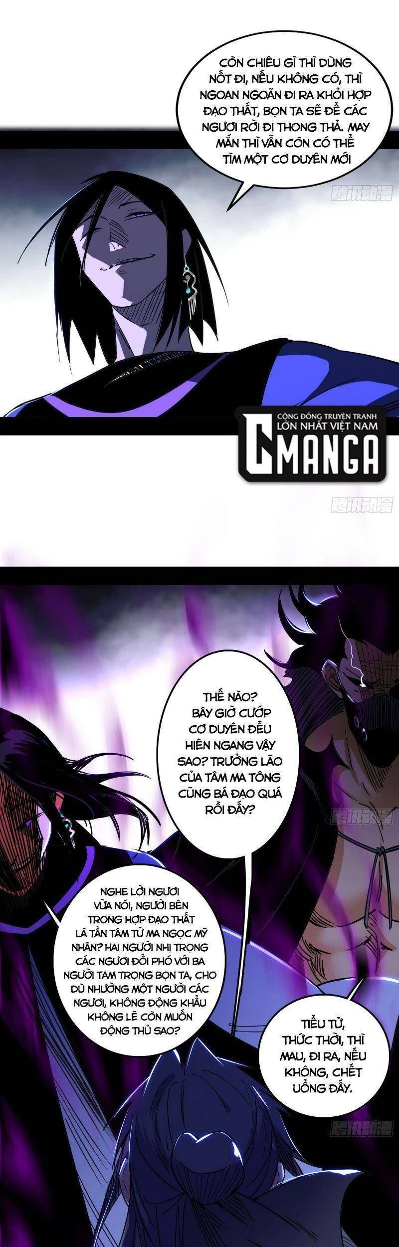 Ta Là Tà Đế Chapter 278 - Trang 4