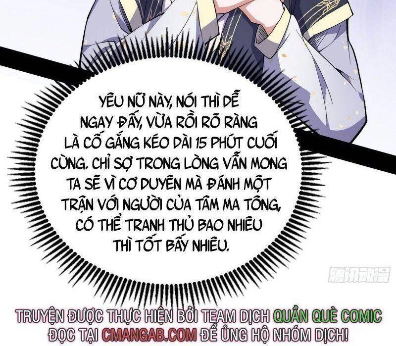 Ta Là Tà Đế Chapter 278 - Trang 4