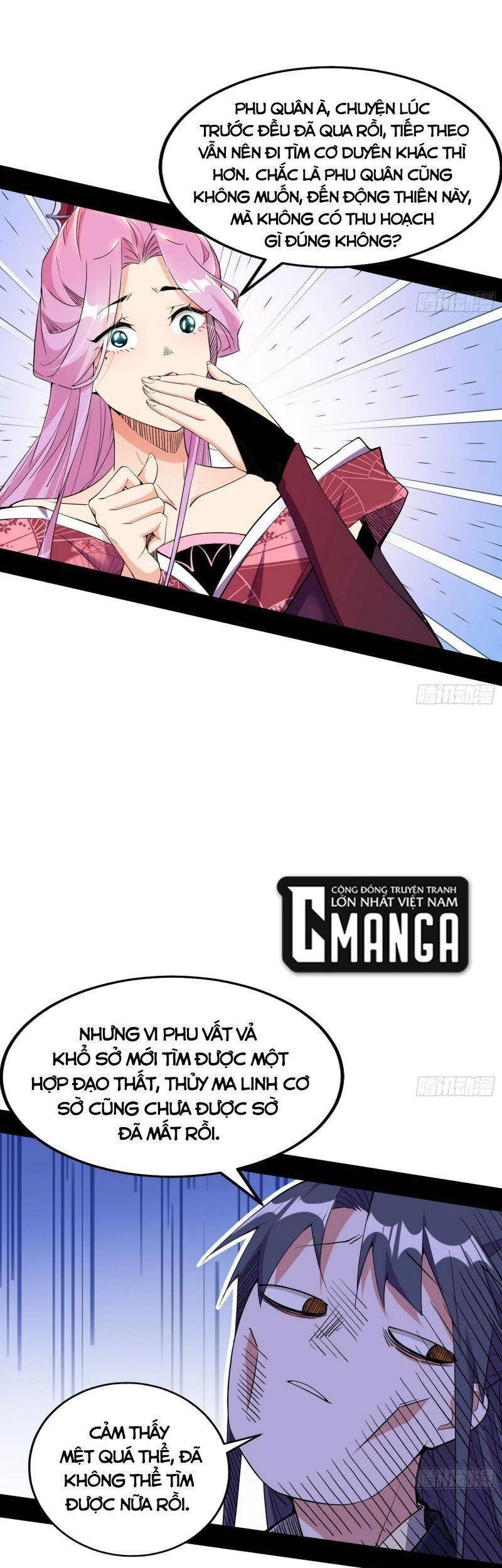 Ta Là Tà Đế Chapter 278 - Trang 4