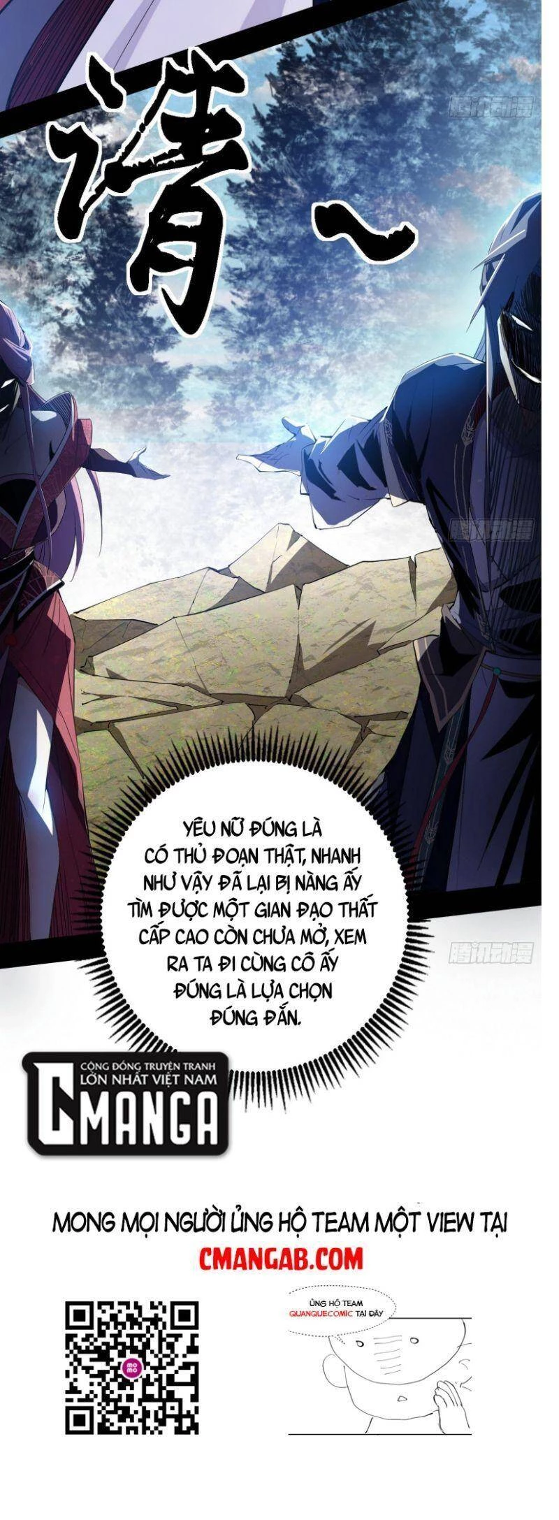 Ta Là Tà Đế Chapter 278 - Trang 4