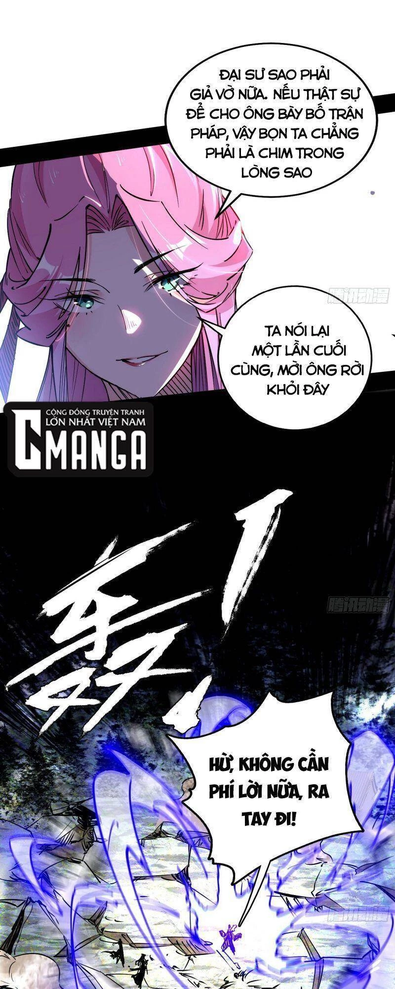 Ta Là Tà Đế Chapter 279 - Next Chapter 280