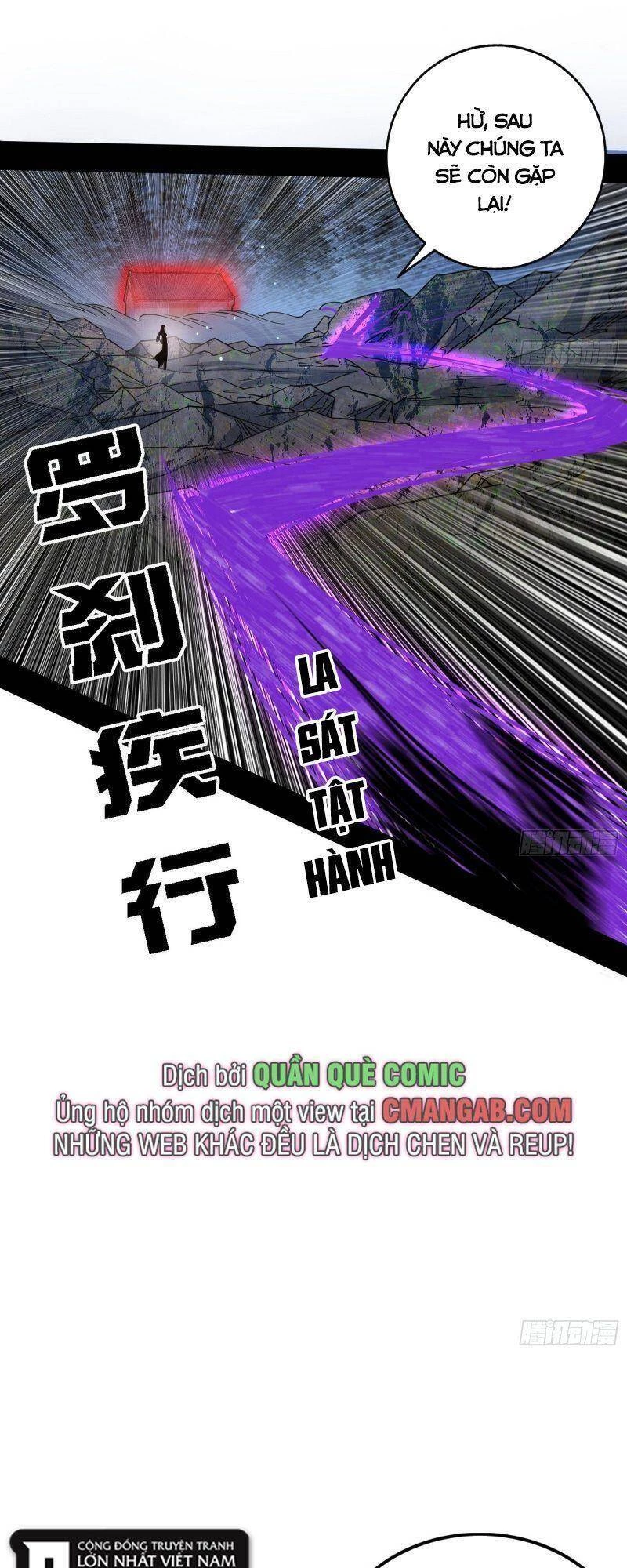 Ta Là Tà Đế Chapter 279 - Next Chapter 280