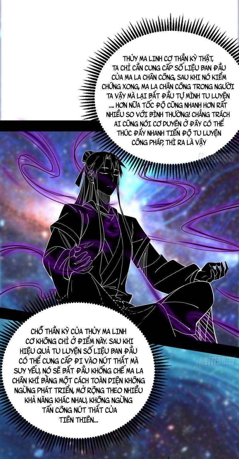 Ta Là Tà Đế Chapter 279 - Next Chapter 280