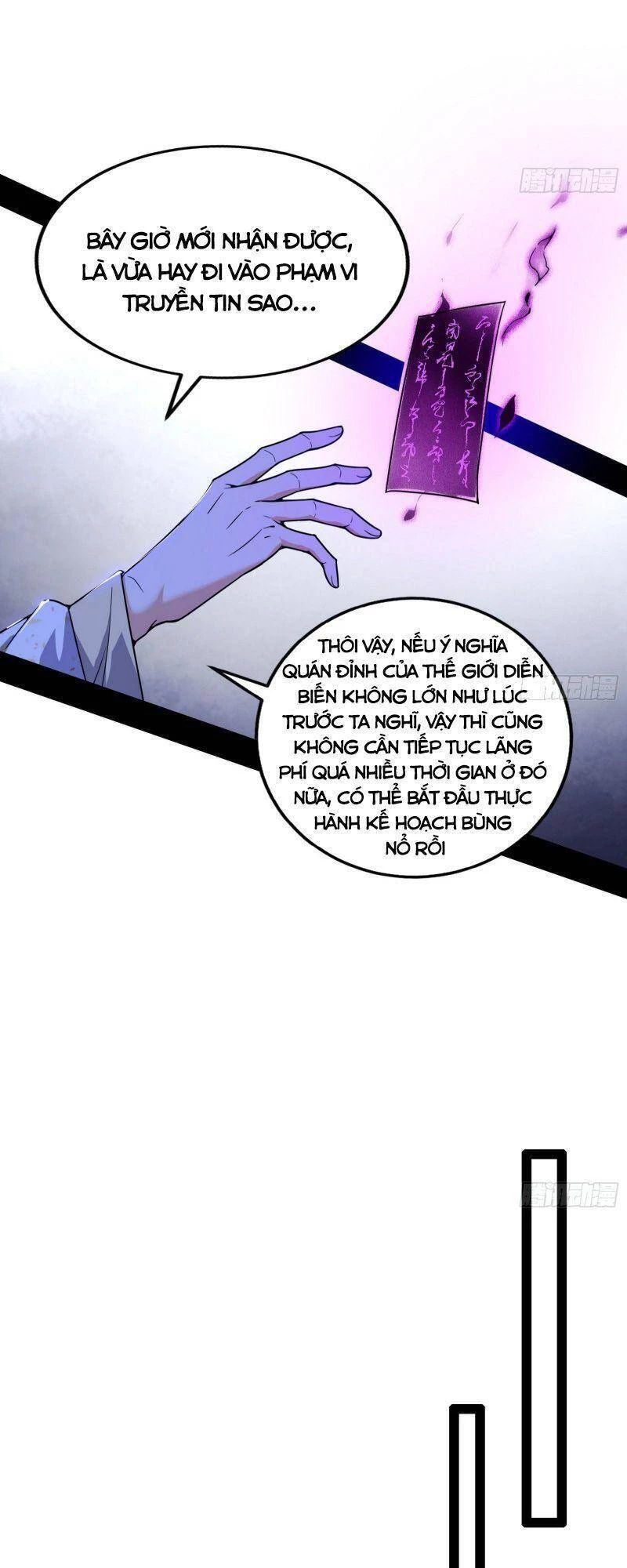 Ta Là Tà Đế Chapter 279 - Next Chapter 280