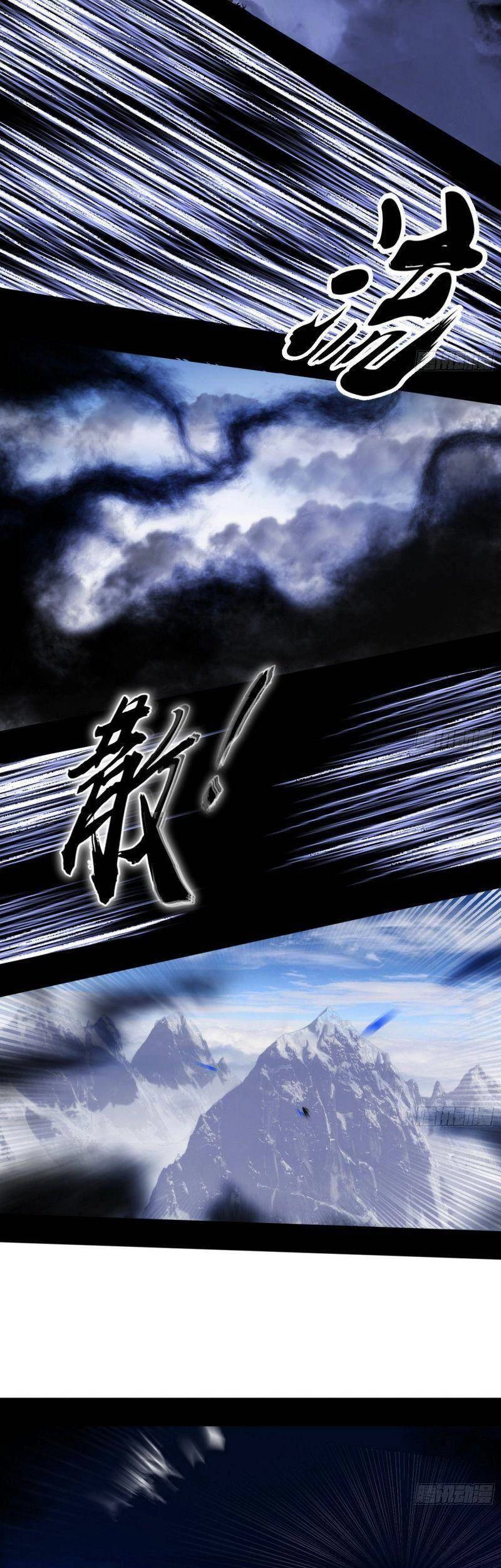 Ta Là Tà Đế Chapter 281 - Trang 4