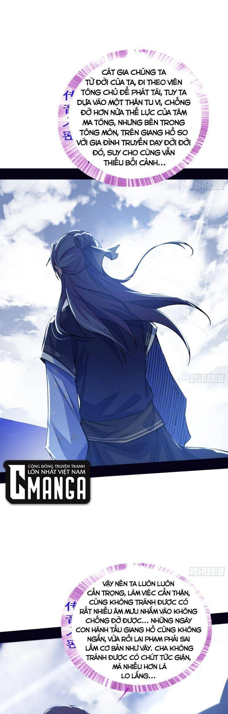 Ta Là Tà Đế Chapter 281 - Trang 4