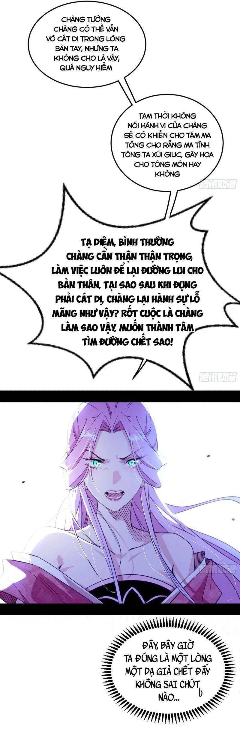 Ta Là Tà Đế Chapter 281 - Trang 4