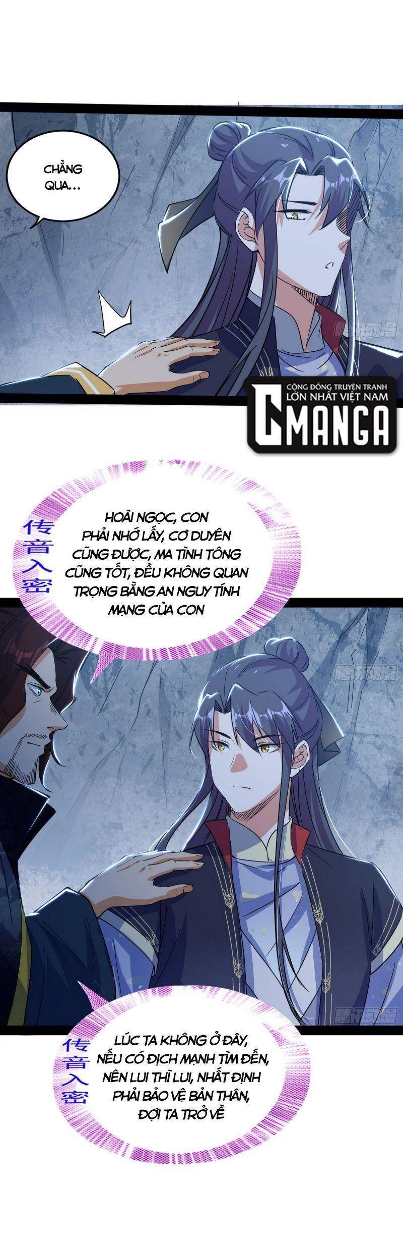 Ta Là Tà Đế Chapter 282 - Next Chapter 283