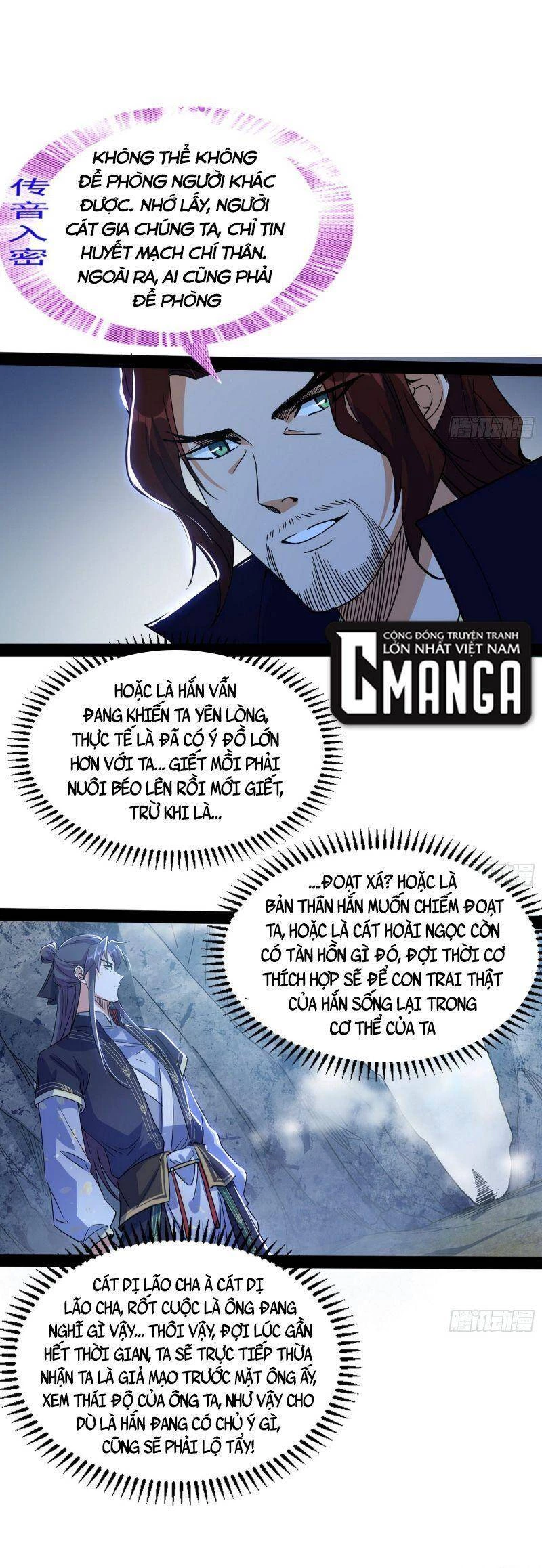 Ta Là Tà Đế Chapter 282 - Next Chapter 283