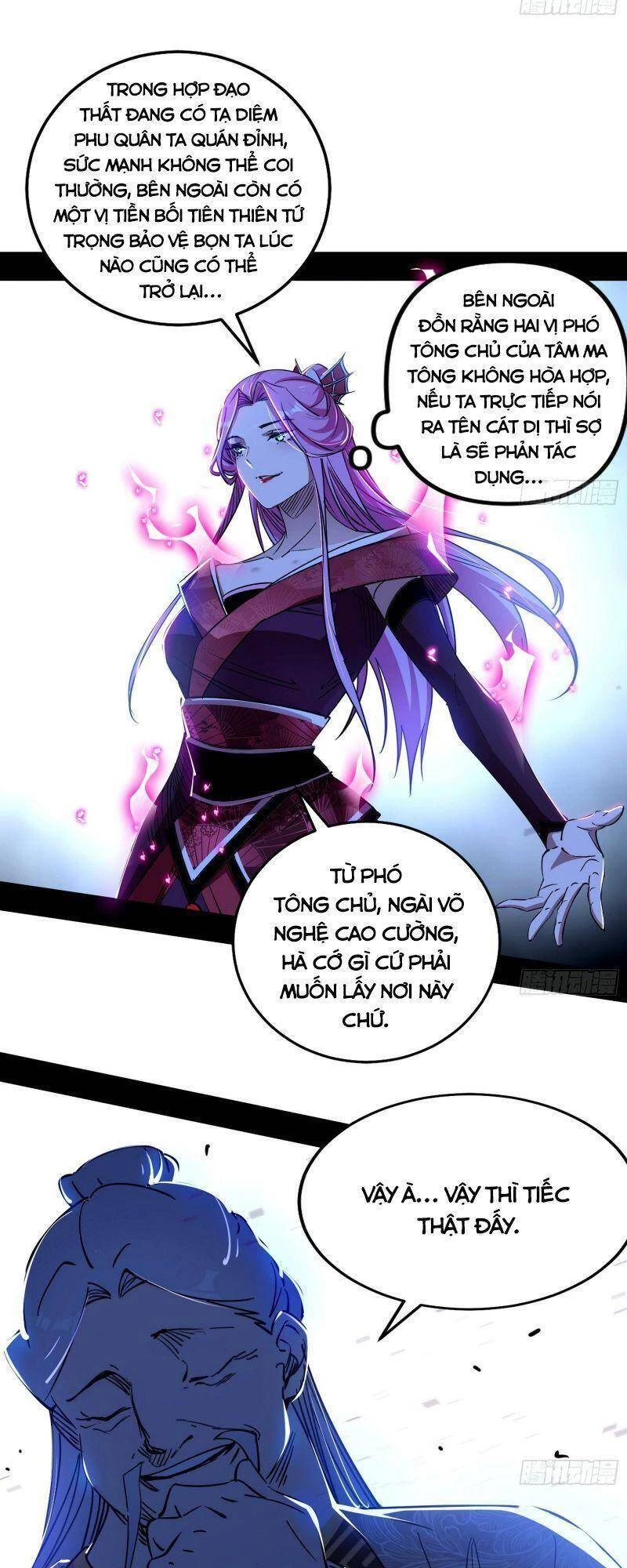 Ta Là Tà Đế Chapter 283 - Trang 4