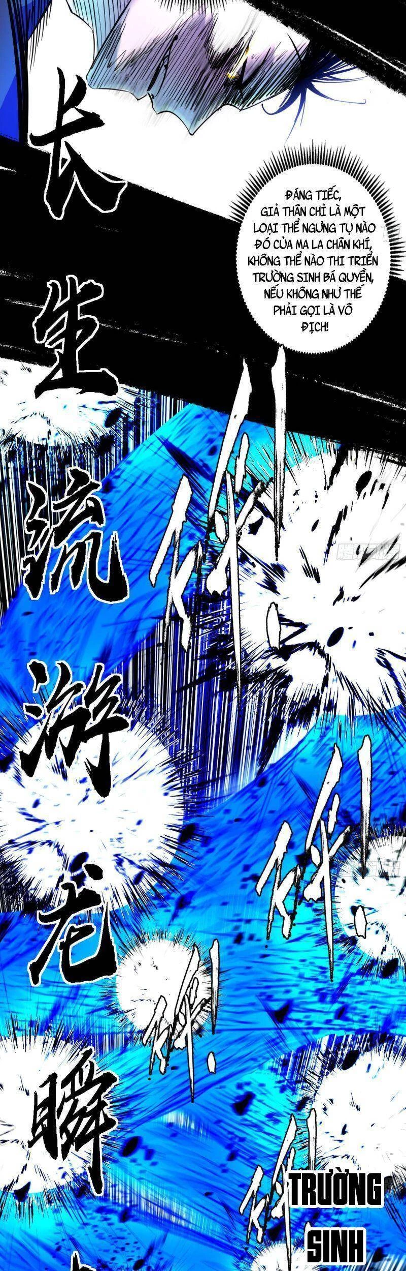 Ta Là Tà Đế Chapter 284 - Trang 4