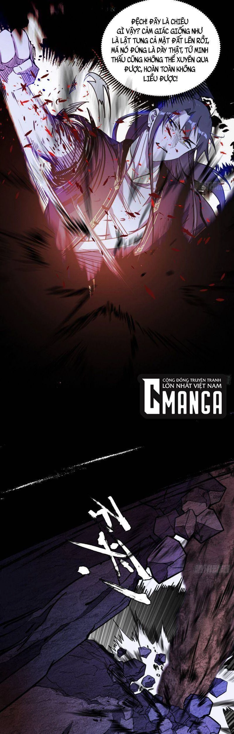 Ta Là Tà Đế Chapter 284 - Trang 4