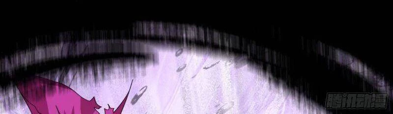 Ta Là Tà Đế Chapter 284 - Trang 4