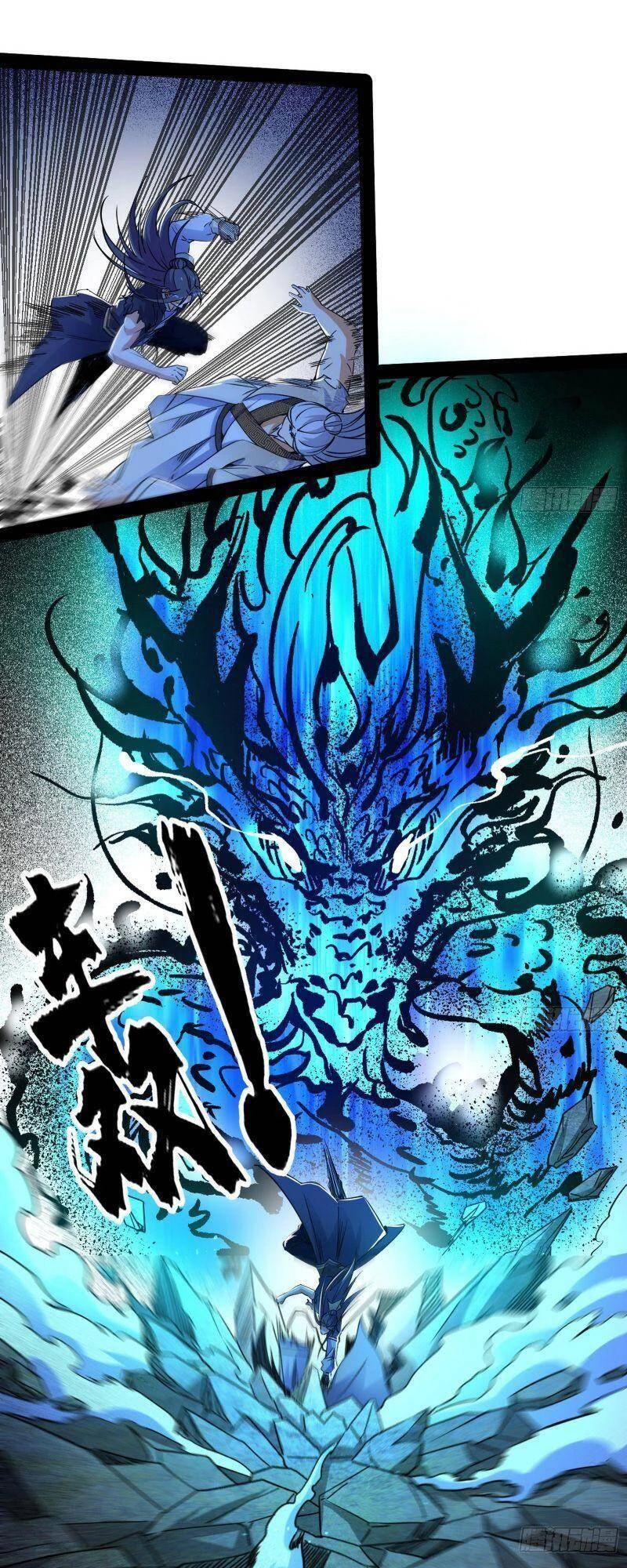 Ta Là Tà Đế Chapter 285 - Trang 4