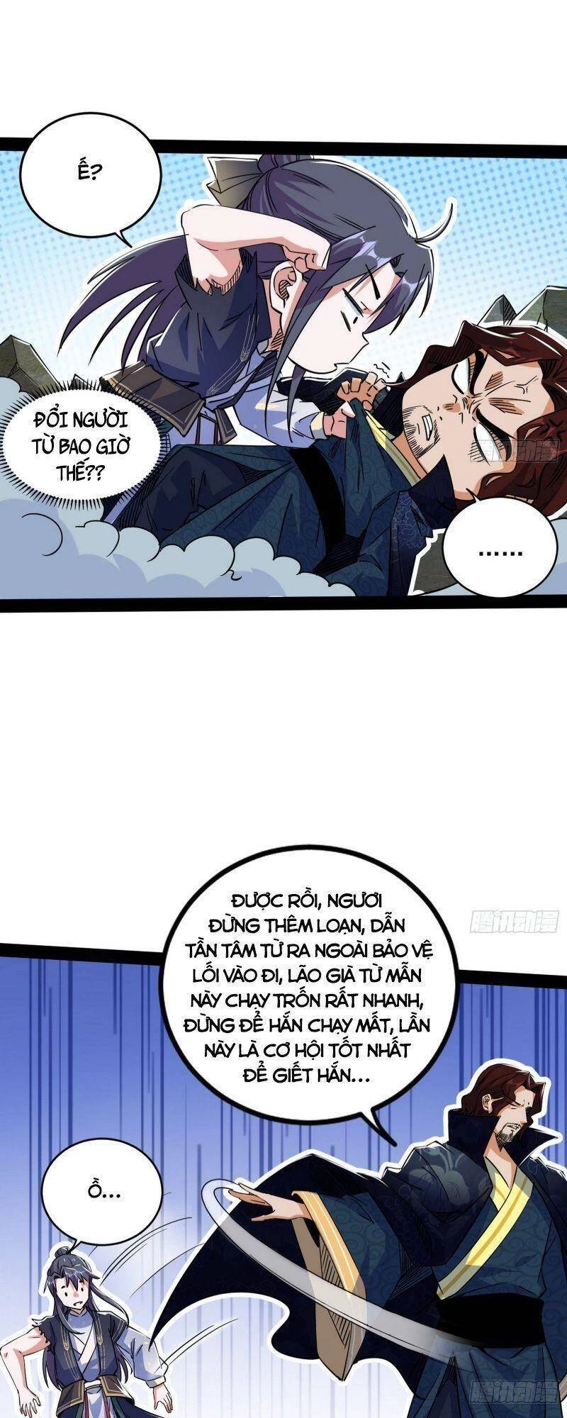 Ta Là Tà Đế Chapter 285 - Trang 4