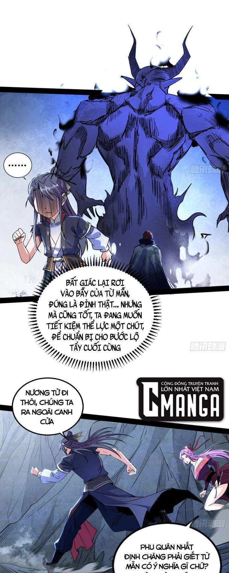 Ta Là Tà Đế Chapter 285 - Trang 4