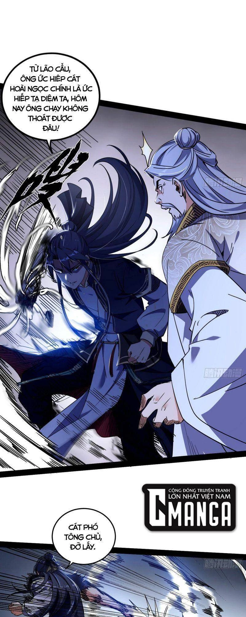 Ta Là Tà Đế Chapter 285 - Trang 4