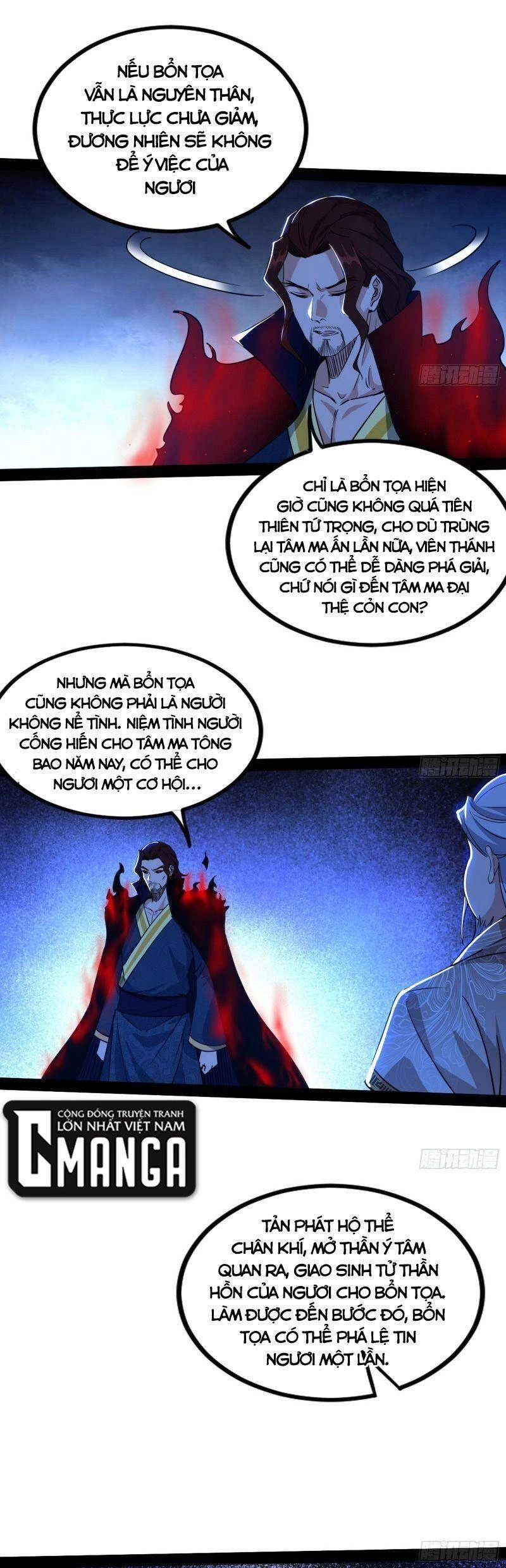 Ta Là Tà Đế Chapter 287 - Trang 4