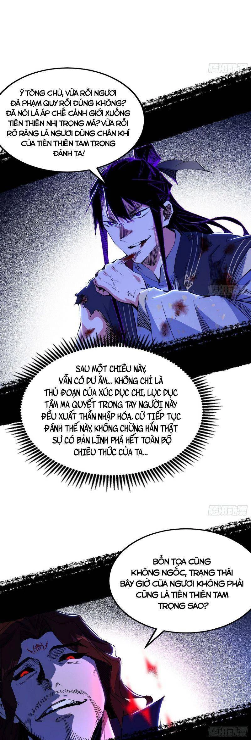 Ta Là Tà Đế Chapter 289 - Trang 4