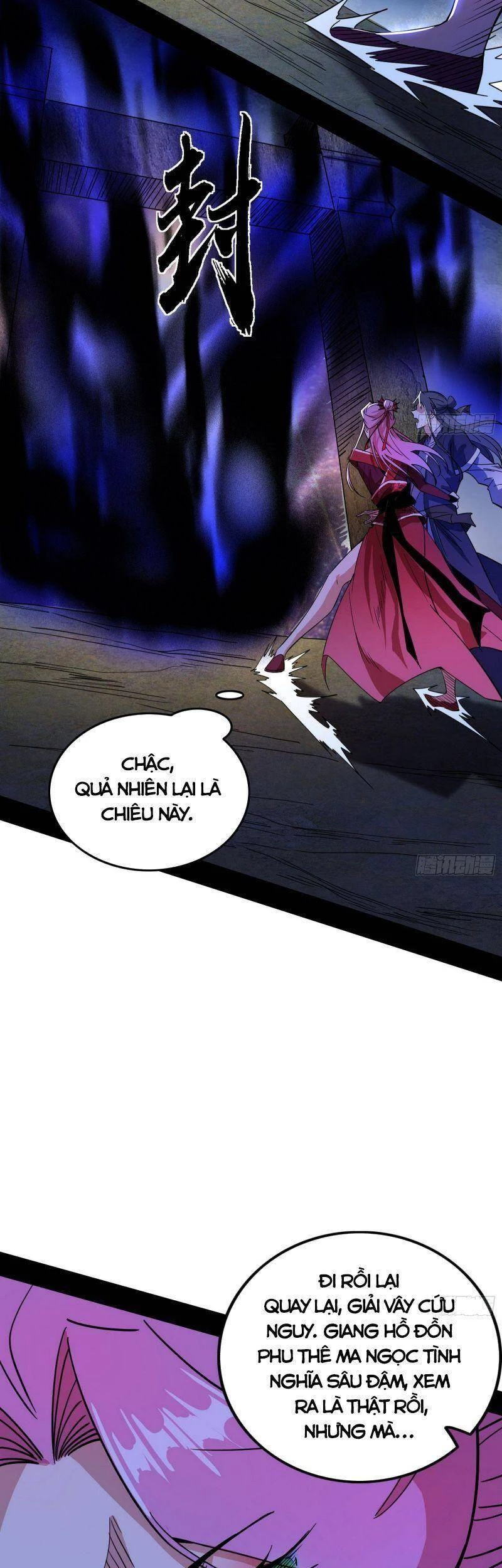 Ta Là Tà Đế Chapter 289 - Trang 4