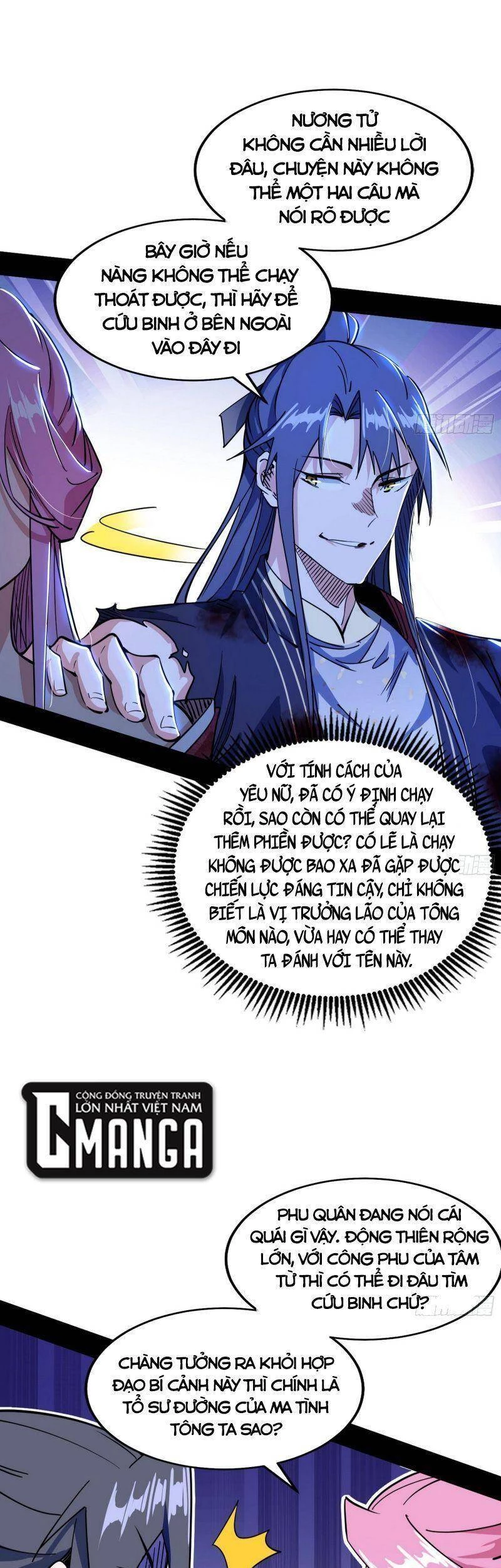 Ta Là Tà Đế Chapter 289 - Trang 4