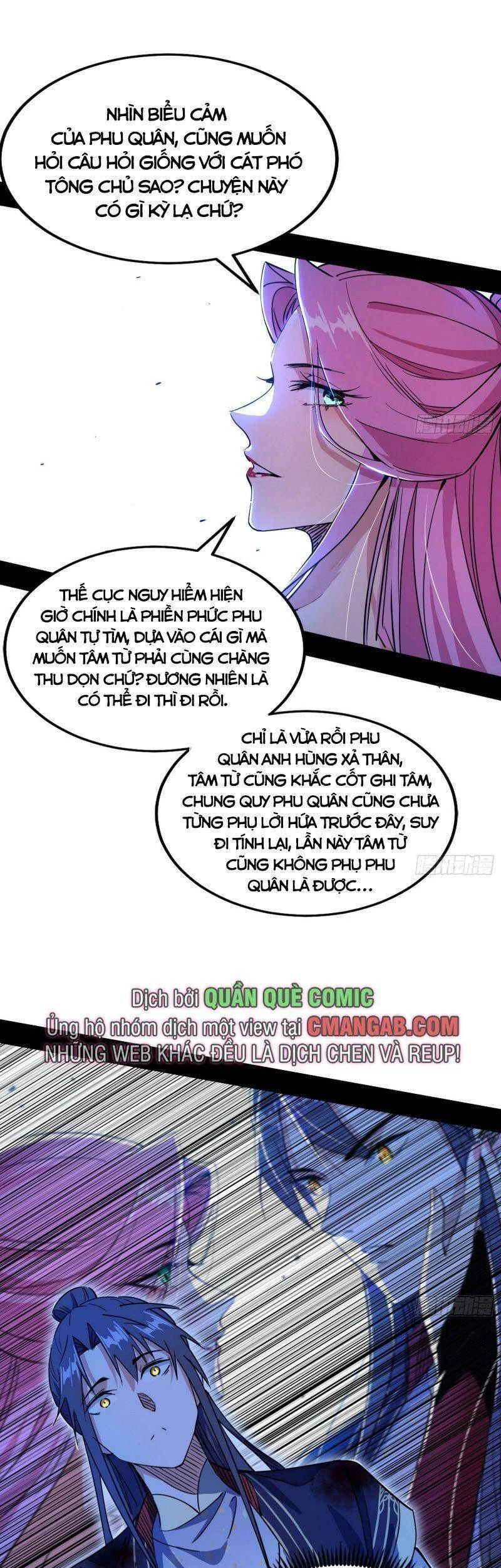 Ta Là Tà Đế Chapter 289 - Trang 4