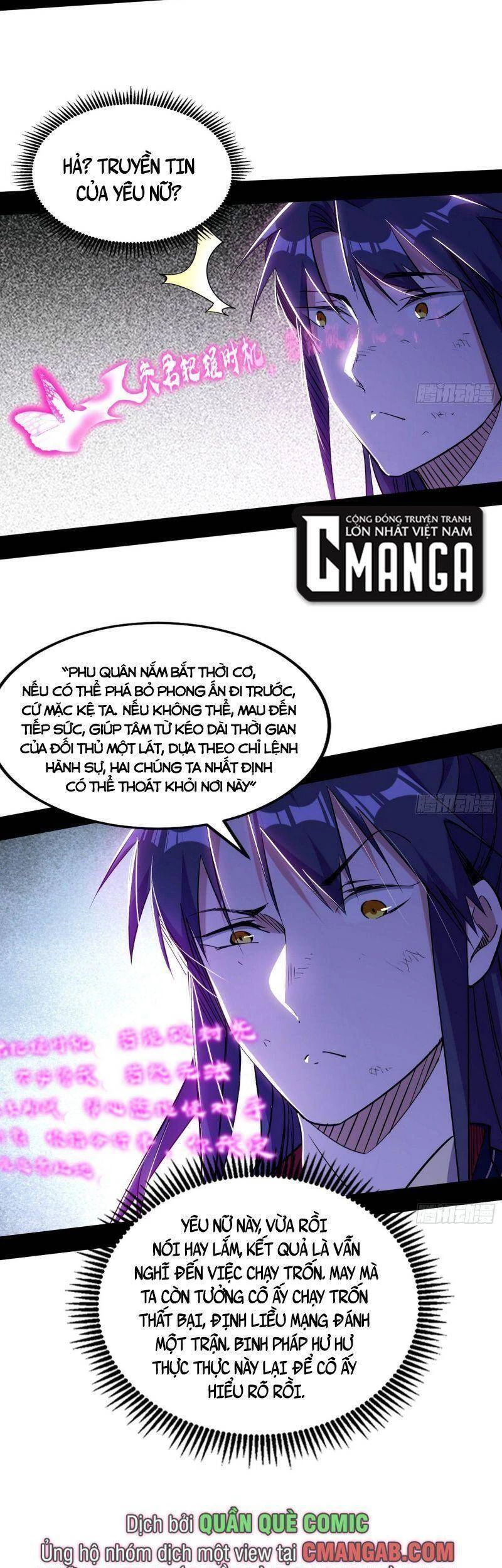 Ta Là Tà Đế Chapter 290 - Trang 4