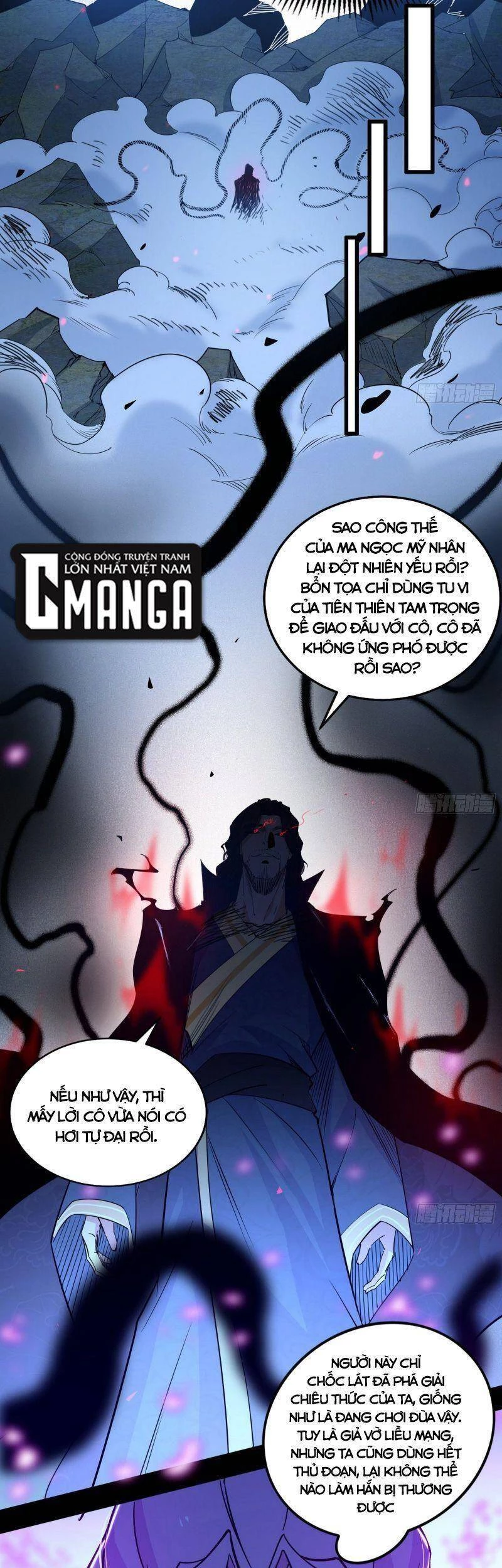 Ta Là Tà Đế Chapter 290 - Trang 4
