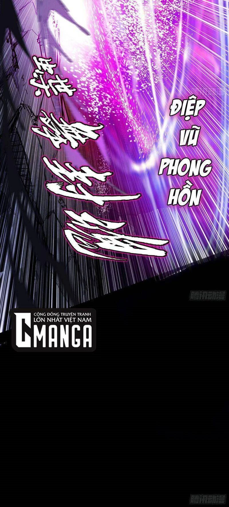 Ta Là Tà Đế Chapter 290 - Trang 4