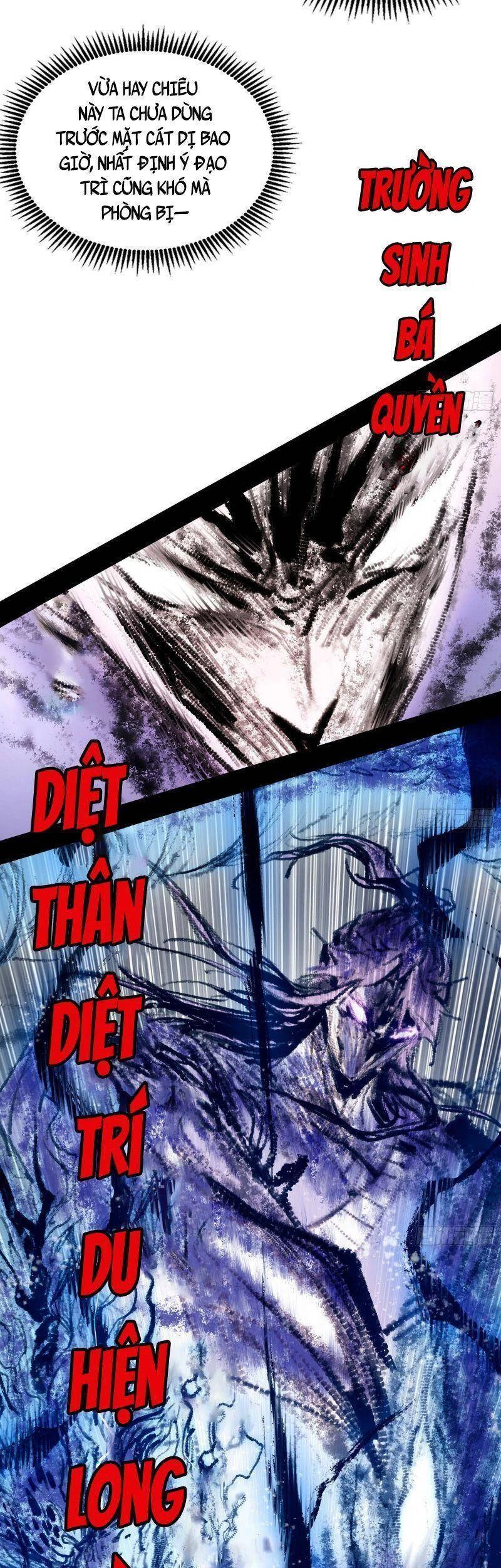 Ta Là Tà Đế Chapter 290 - Trang 4