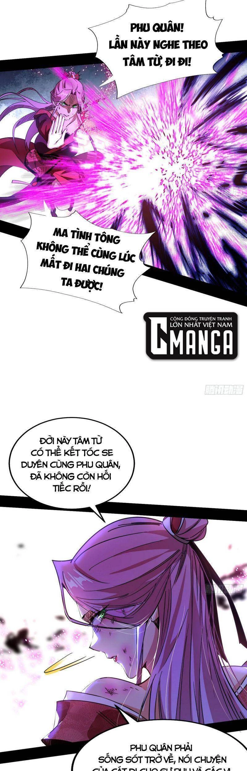 Ta Là Tà Đế Chapter 290 - Trang 4