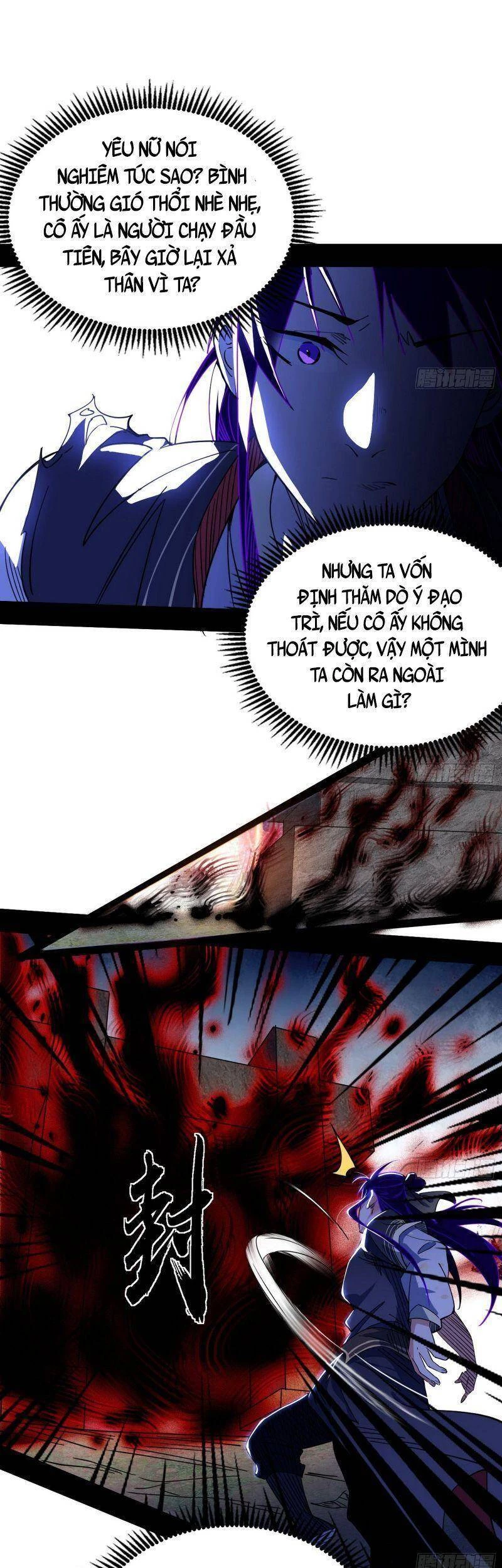 Ta Là Tà Đế Chapter 290 - Trang 4