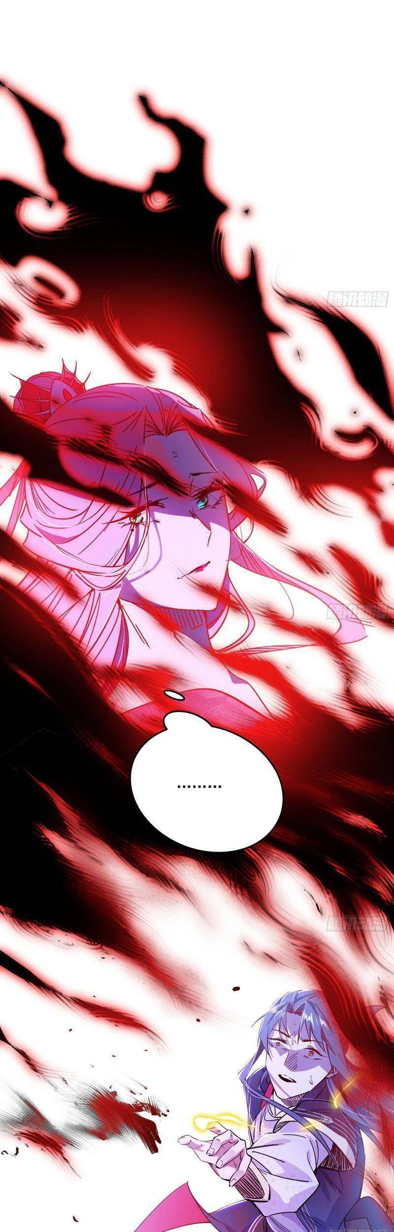 Ta Là Tà Đế Chapter 290 - Trang 4