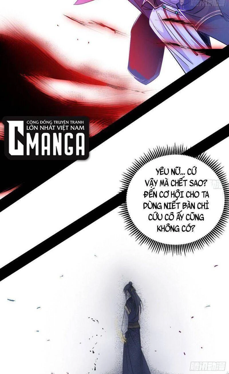 Ta Là Tà Đế Chapter 290 - Trang 4