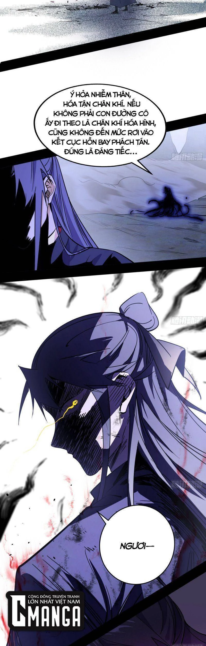 Ta Là Tà Đế Chapter 290 - Trang 4