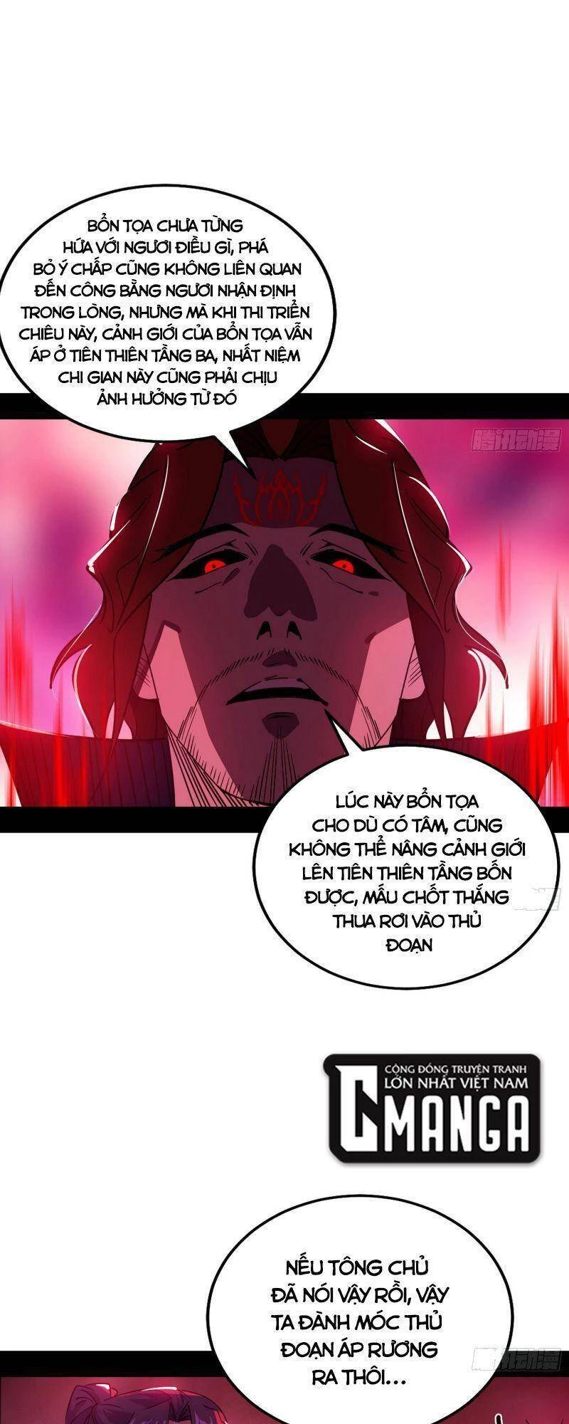 Ta Là Tà Đế Chapter 291 - Trang 4