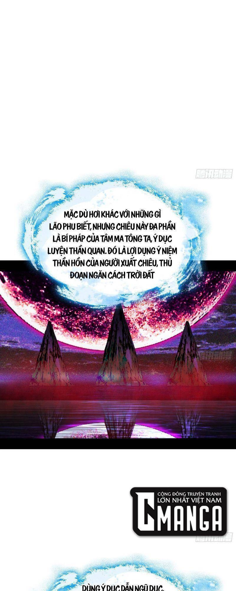 Ta Là Tà Đế Chapter 291 - Trang 4