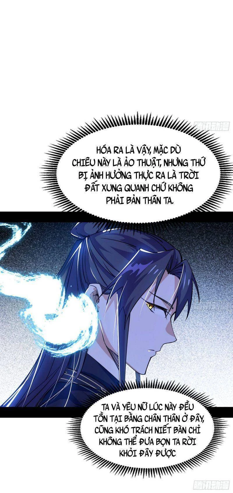 Ta Là Tà Đế Chapter 291 - Trang 4