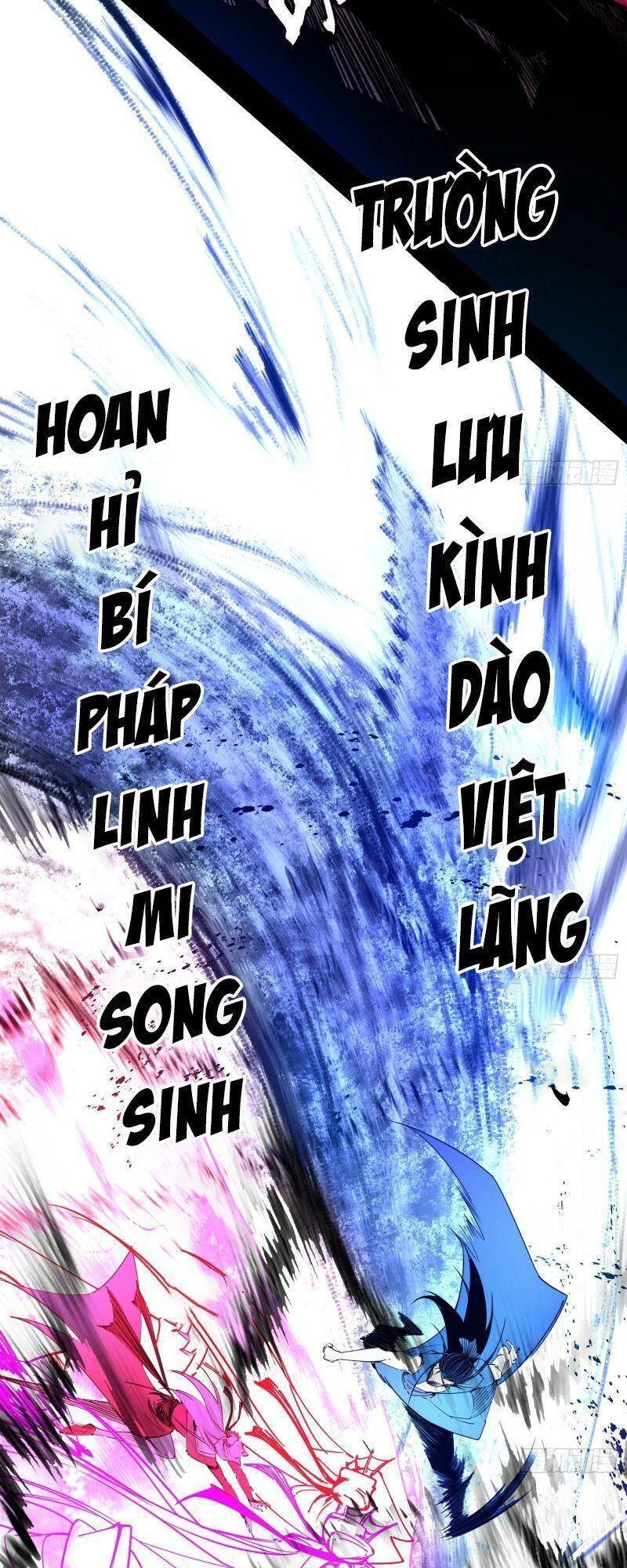Ta Là Tà Đế Chapter 291 - Trang 4