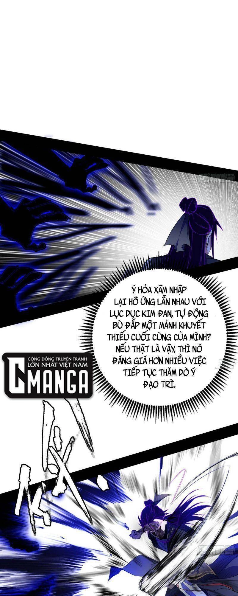 Ta Là Tà Đế Chapter 292 - Trang 4