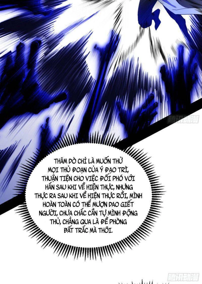 Ta Là Tà Đế Chapter 292 - Trang 4