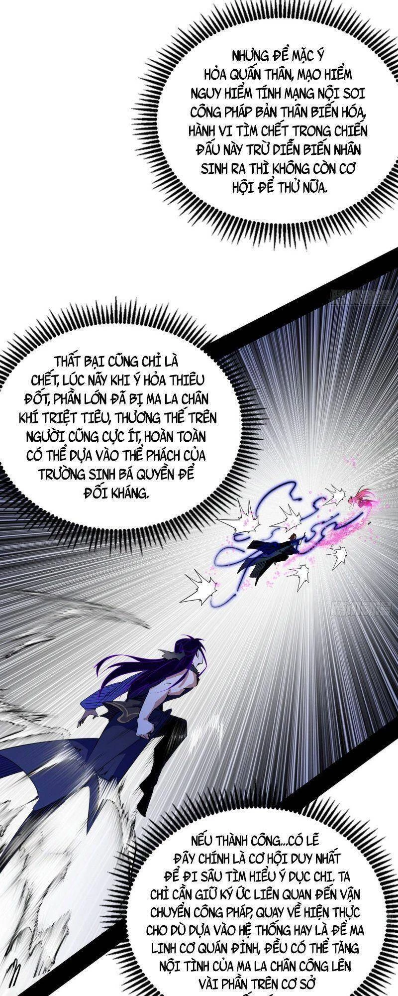 Ta Là Tà Đế Chapter 292 - Trang 4