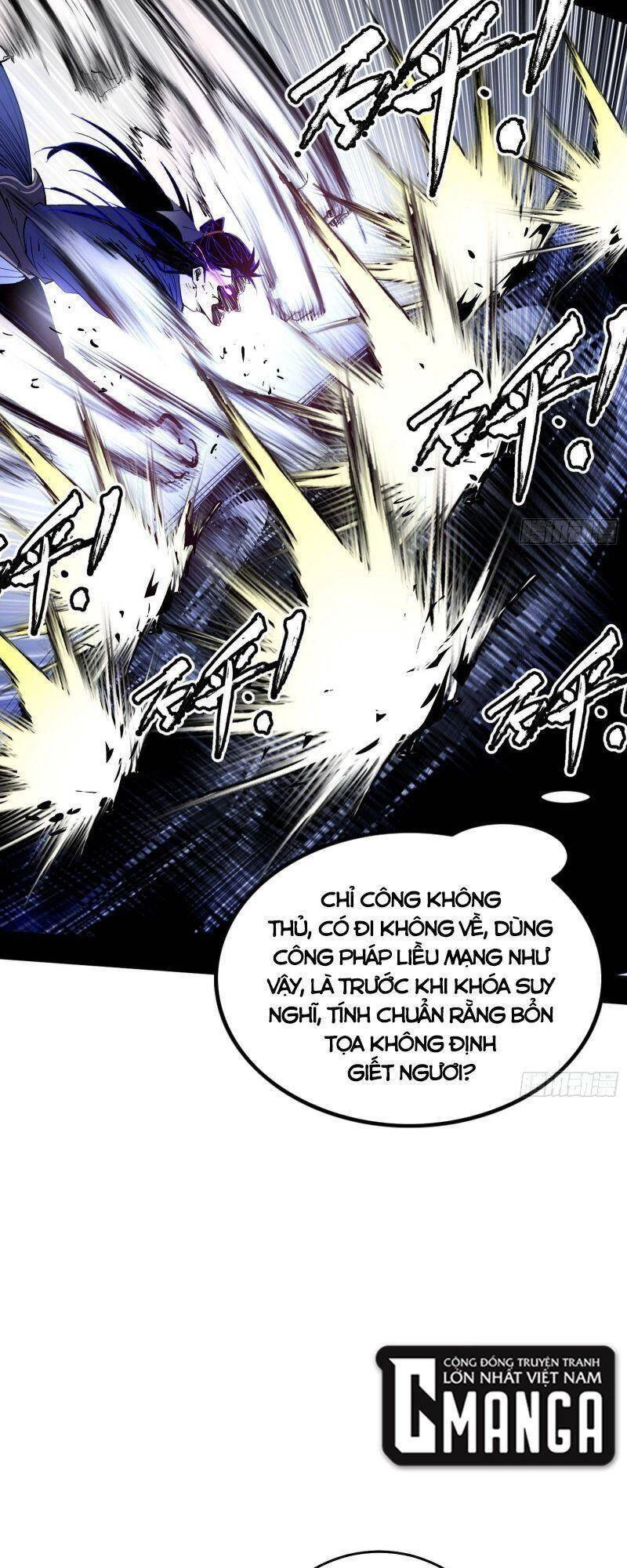 Ta Là Tà Đế Chapter 292 - Trang 4