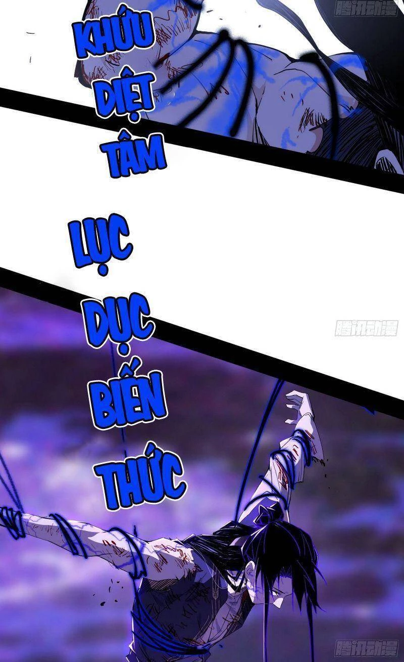 Ta Là Tà Đế Chapter 292 - Trang 4