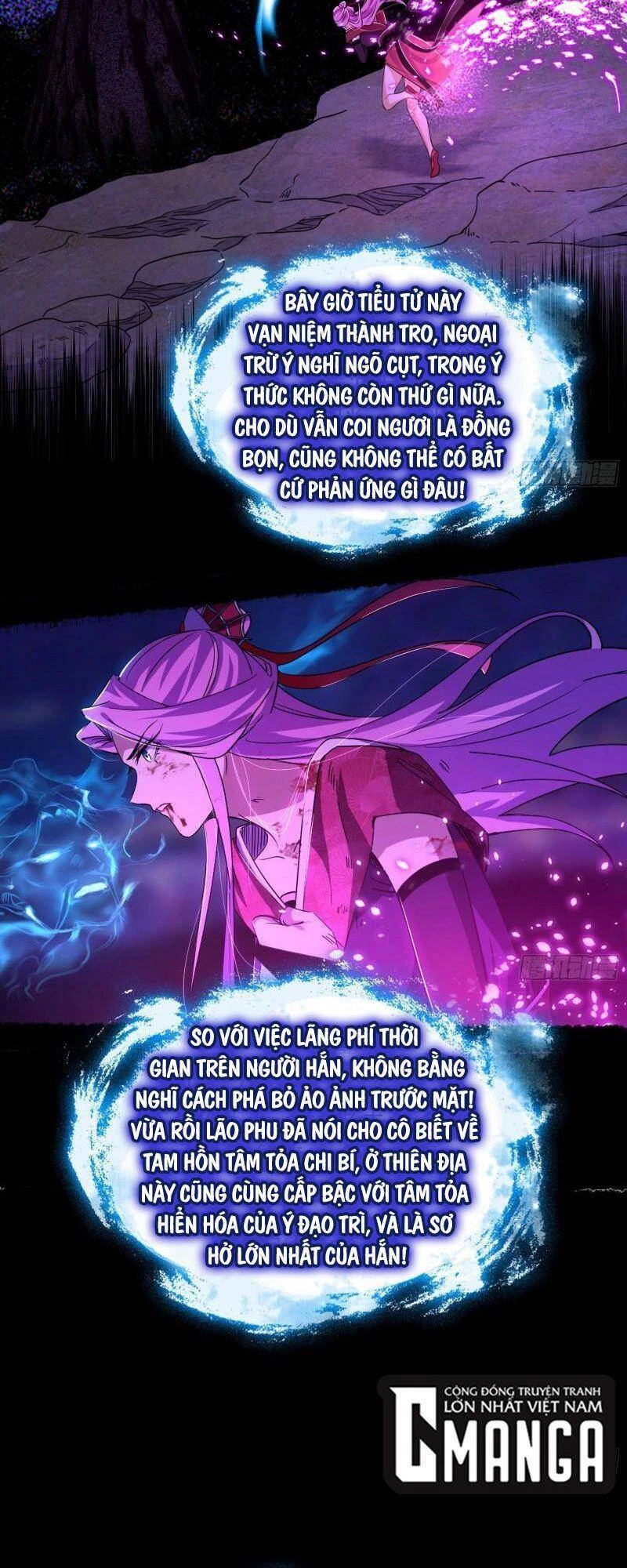 Ta Là Tà Đế Chapter 293 - Next Chapter 294