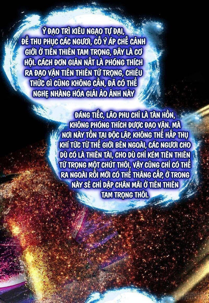 Ta Là Tà Đế Chapter 293 - Next Chapter 294