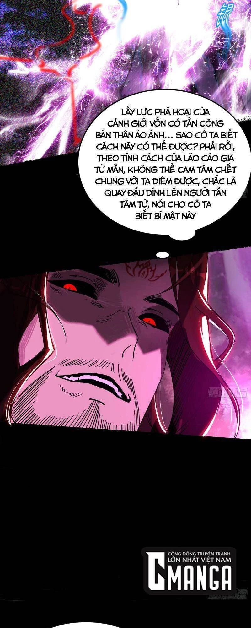 Ta Là Tà Đế Chapter 293 - Next Chapter 294